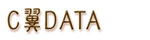 CData